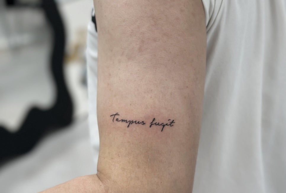 타투 작업
